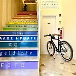 Pensjonat Enjoy Werona